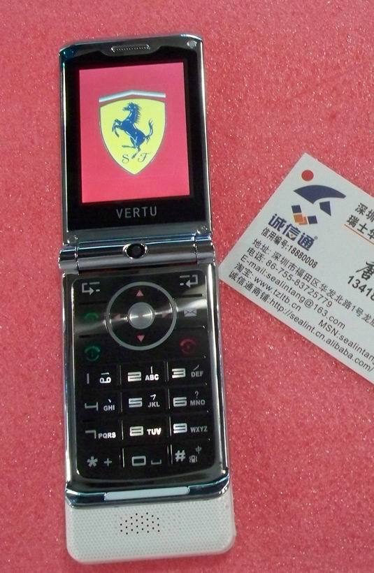 【中林手机】2011年最新款摩托罗拉超薄金属翻盖威图vertu手机法拉利