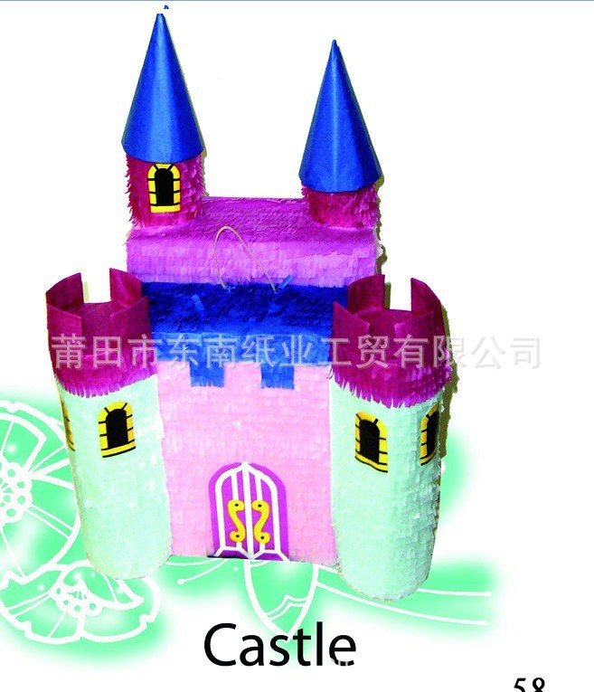 【供应纸动物 pinatas 纸玩具 纸制房子 纸城堡
