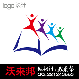 上海设计公司供应教育培训机构标志设计,培训