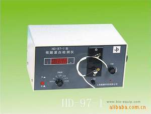 HD-97-1 紫外分析仪，/核酸蛋白检测仪，核酸蛋白测定仪，