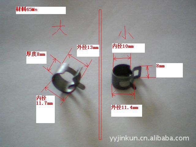 弹性卡扣,锁定卡扣,弹簧卡扣,卡扣,金属卡扣,塑料卡扣图片_4