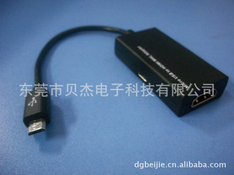 「接口连接线」mhl micro usb to hdmi转接线-东莞市