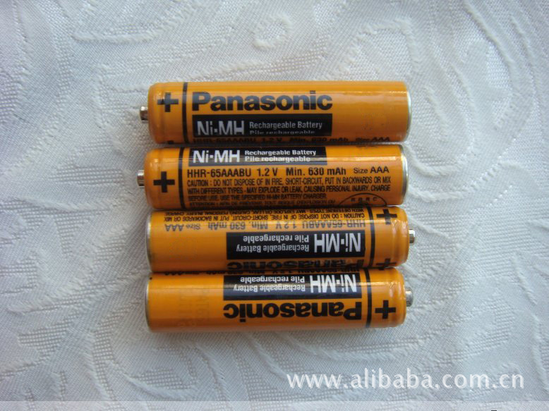 Panasonic Rechargeable Batteries Aaa Nimh