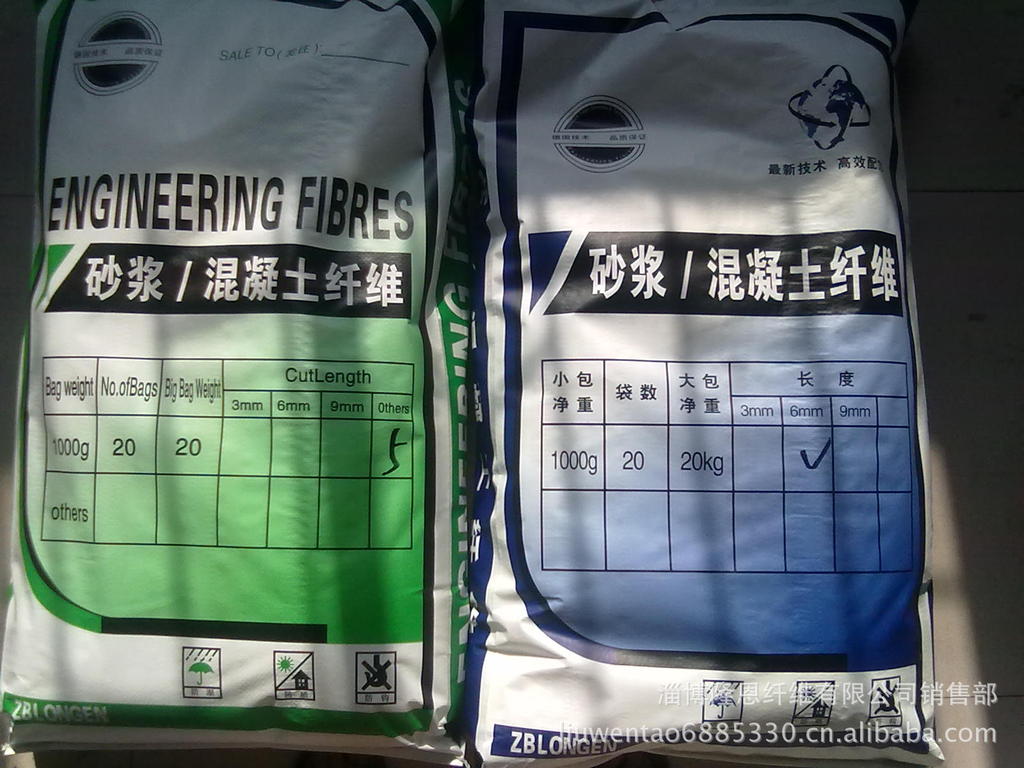 广西机场管理集团申请玄武岩质超高性能混凝土专利助力绿色建筑与可持续发展