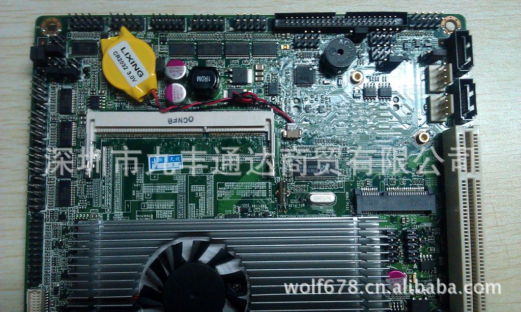 【工控电脑 工业主机 3个PCI槽位工控电脑 无风