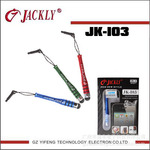 供应Jackly JK-I03 for iphone4/4s 电容手写笔组合工具