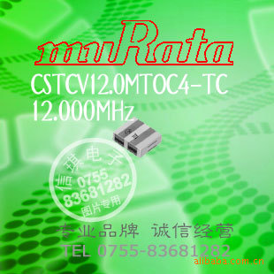 CSTCV12.0MTOC4-TC մ 12.000MHz ԭװƷơ