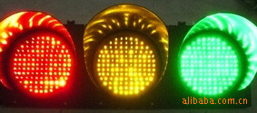 三色满盘交通信号灯 红绿灯 LED信号灯 太阳能交通灯