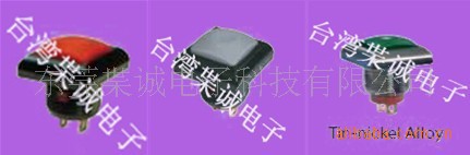 100万次寿命按键开关 优质按键开关