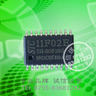  STC11F02E 꾧Ƭϵ SOP-20Ƭװ