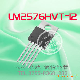 LM2576T/HVT-12