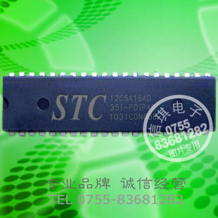  STC12C5A16AD 16K FLASH STC12C5AϵеƬ DIP-40ֱװ