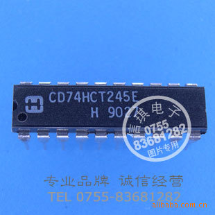 CD74HCT245E