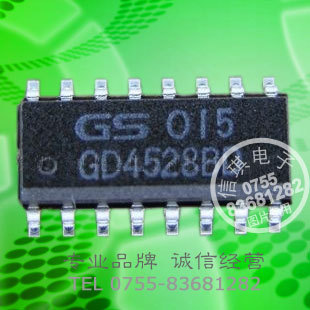 GD4528BD ˫̬ SOIC-16ƬװԭװƷơ