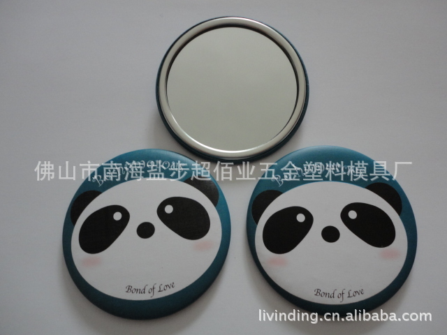 【供应金属镜子化妆镜 环保材料 制作精细 价格