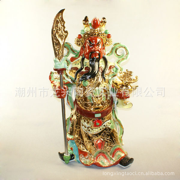 陶瓷佛像\陶瓷关公\金身立刀扶宝关公