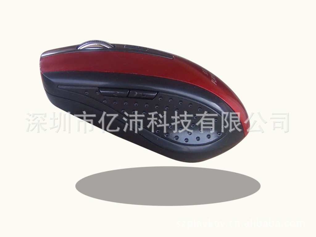 v光电2.4G光电无线电鼠标点键M400图纸仿古家具cad下载红色图片