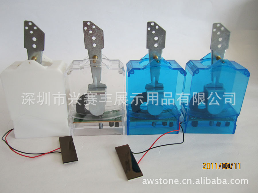y03实白色铁杆太阳能摇摆器,左右摇摆器,摇摇卡,摇摆卡