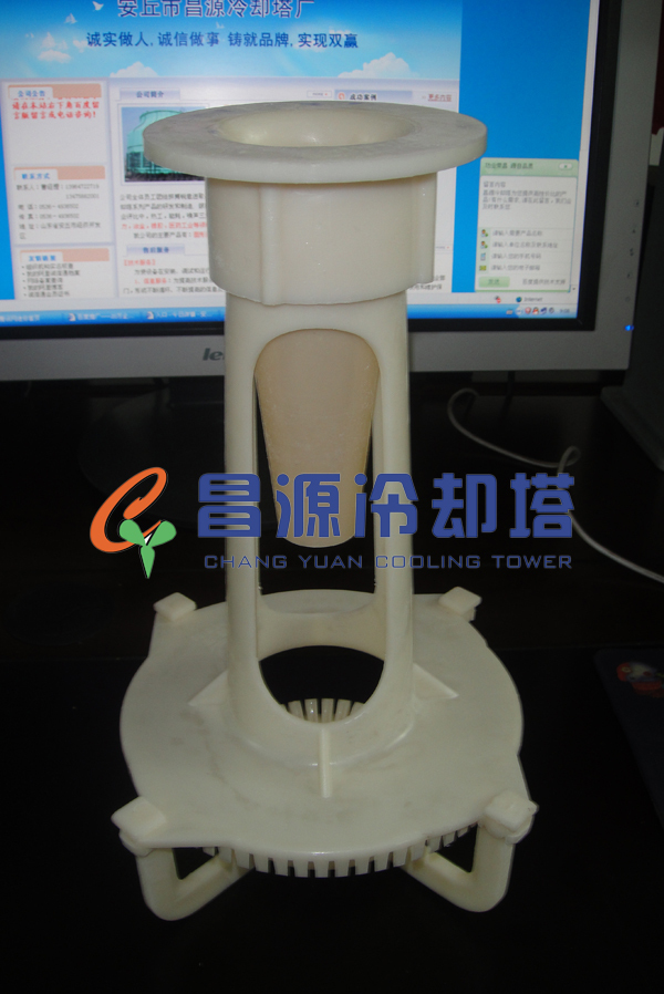 反射III型冷却塔喷头