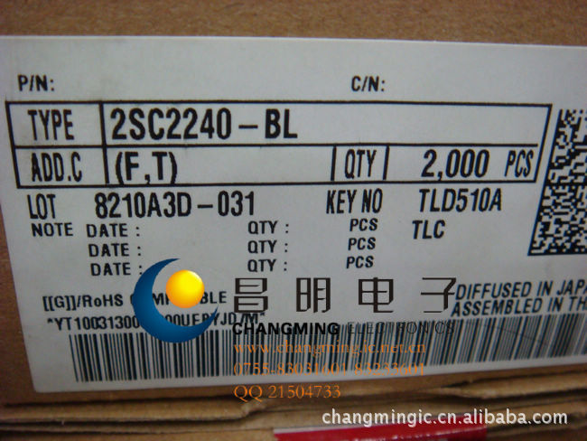 c2240参数引脚图,c2240引脚图 【toshiba原装】 2sc2240-bl c2240