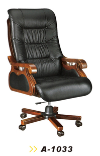 网上畅销办公椅 多功能旋转真皮大班椅 高档大气老板椅 A1033