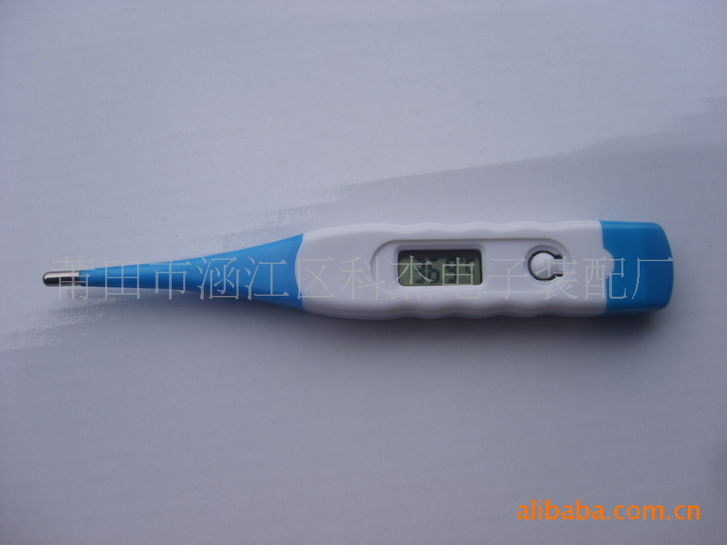 【k-018电子体温计,婴儿用品,电子礼品体温计-