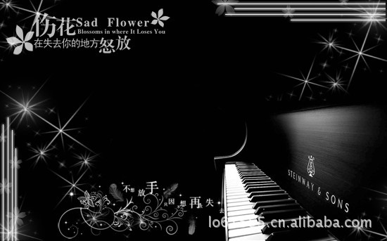 【珠海夏湾国产钢琴品牌排名 阿托拉斯三角38