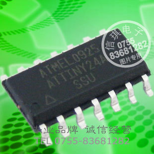 ATtiny24A-SSU