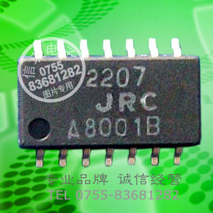 NJM2207M Ƶͬ· SOIC-14ԭװ