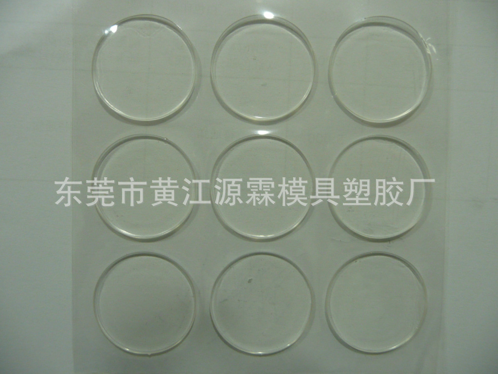 应新型PU材质手机 汽车防滑垫,止滑垫专业生产 -价格,厂家,图高清图片