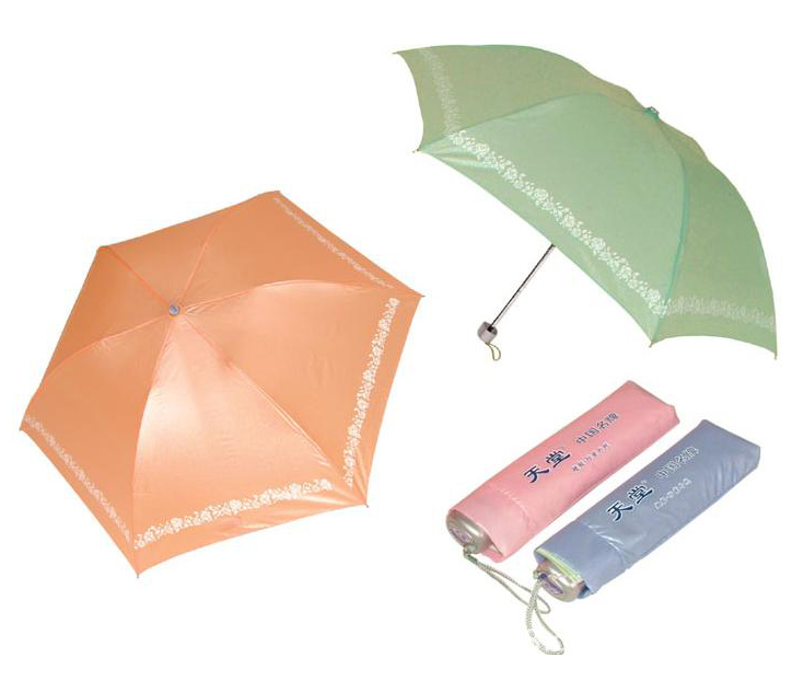 供应高档广告天堂雨伞 防紫外线伞 广告礼品图
