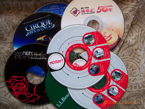 【供应CD小光碟,小光碟印刷、光碟刻录、光碟