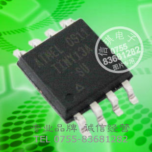 ATtiny13A-SU