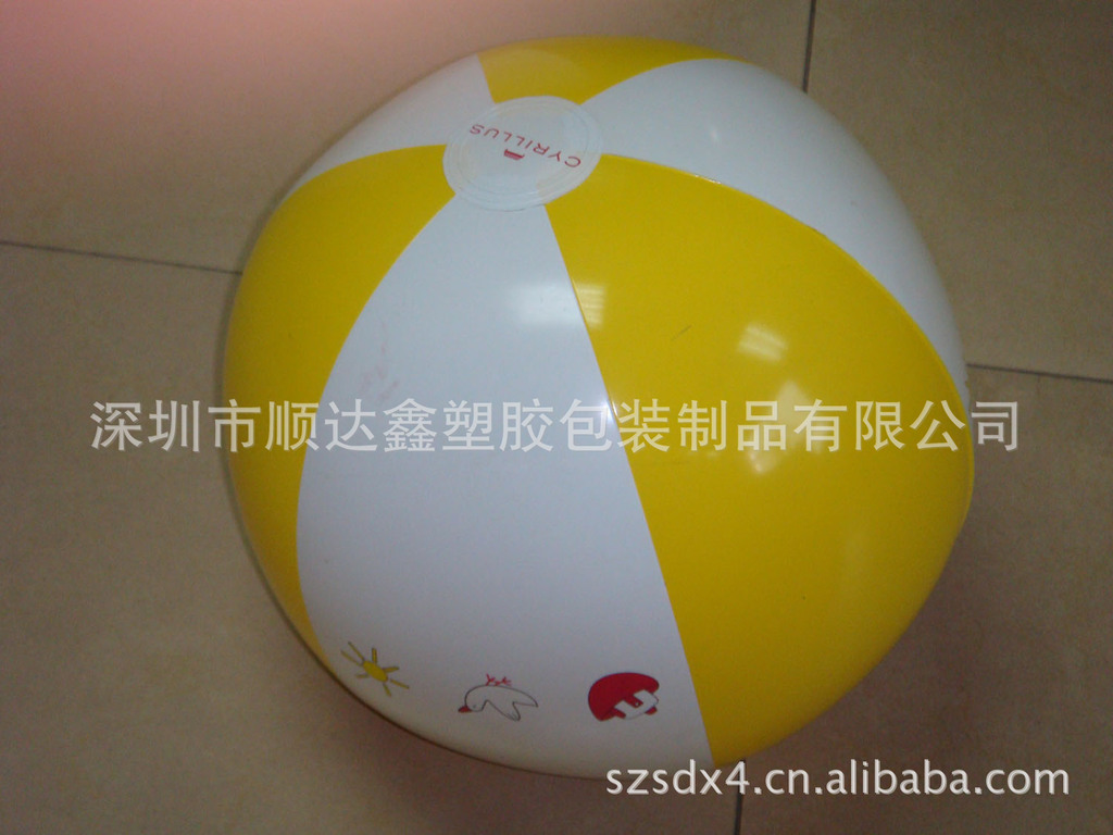 【厂家供应:PVC充气瑜伽球、可放气便捷式瑜