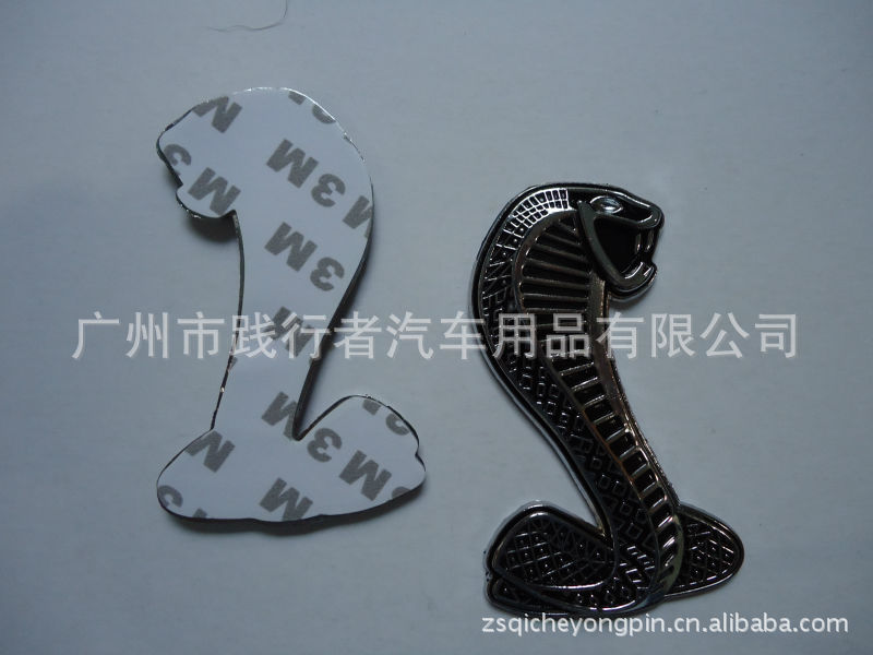 装饰条 车贴 车标,广州市越秀区践行者汽车用品商行 -福特野马高清图片