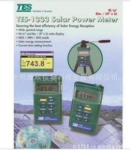 直销台湾TES-1333R 太阳能功率表TES1333R(带RS232软件）