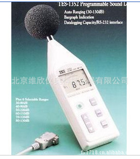 TES1352A噪音计TES-1352A分贝测量仪（可记录连电脑）TES1352H