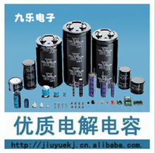ҹӦ  2.2uF 50V  511