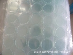 【厂家批量生产】圆形平面磨边玻璃镜片（直径49.5mm×2.0mm)