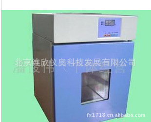 DHP-500电热恒温培养箱（不锈钢内胆）