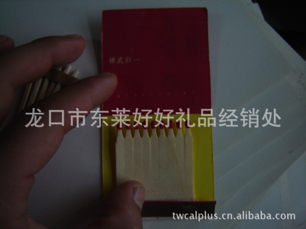 【【厂价直销】促销监控广告礼品a火柴火柴可汽车供应摄像头图片
