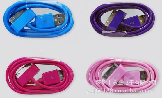 【苹果供应厂家pcb线路板苹果充电转接头用板怎么取消iphone提示图片