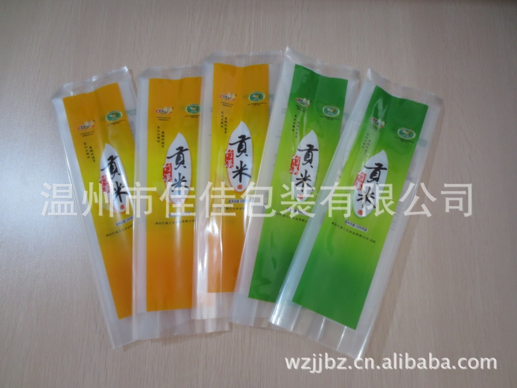 供应米袋 一次性食品袋 真空袋 包装袋批发 透明食品袋 小食品袋