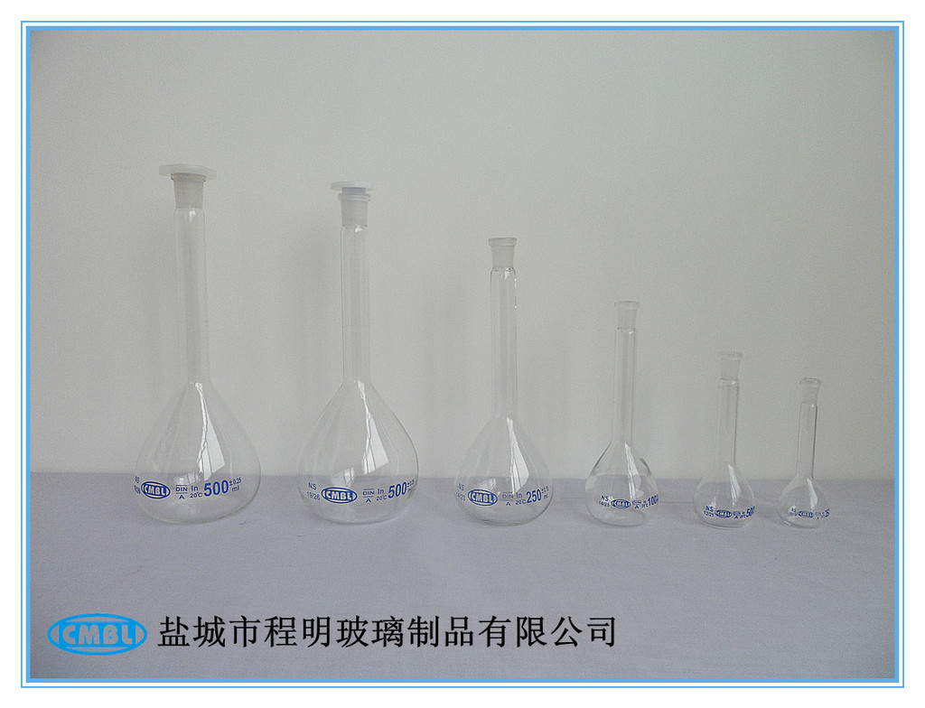 厂家直销 实验室 玻璃 白色容量瓶 5ml