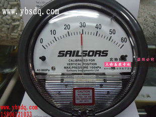 生產銷售 A2塞爾瑟斯SAILSORS微壓差表差壓計 指針式微壓差表批發・進口・工廠・代買・代購