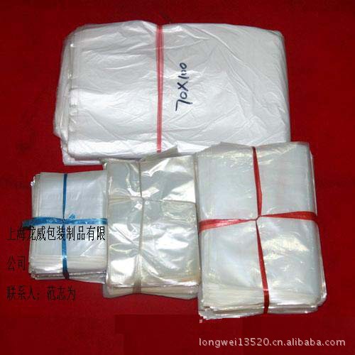 【AAOPP 袋 不干胶自粘袋 塑料袋 透明包装袋