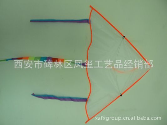 潍坊 空白风筝 教育 涂鸦 可绘画 用于儿童 教学 亲子活动 批发