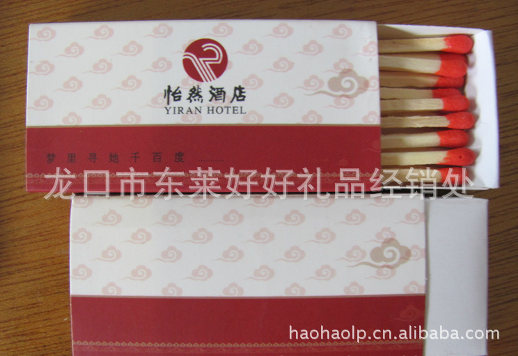 【广告礼品火柴定制创意火柴盒a火柴火柴混纺导电金纱图片