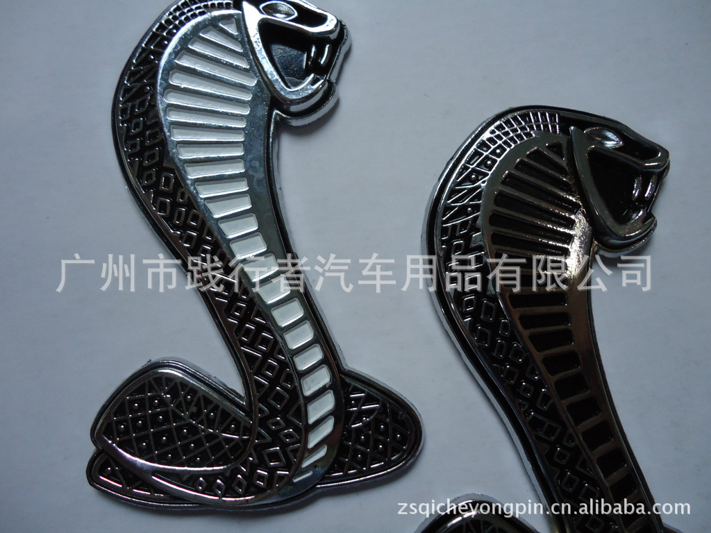 装饰条 车贴 车标,广州市越秀区践行者汽车用品商行 -福特野马高清图片