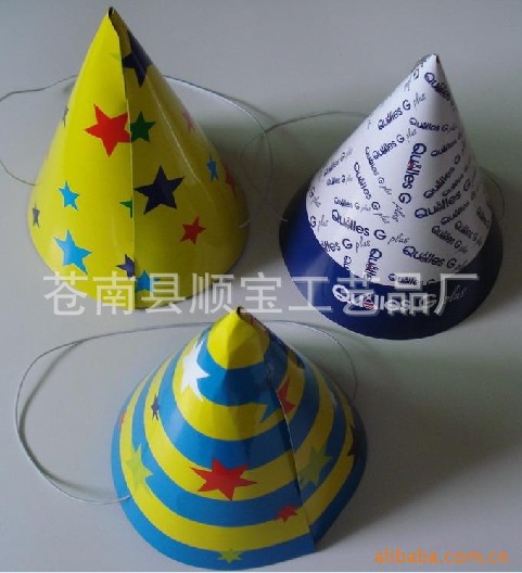 纸帽子,生日聚会用品,派对用品尖型纸帽子,10000个起订图片_10